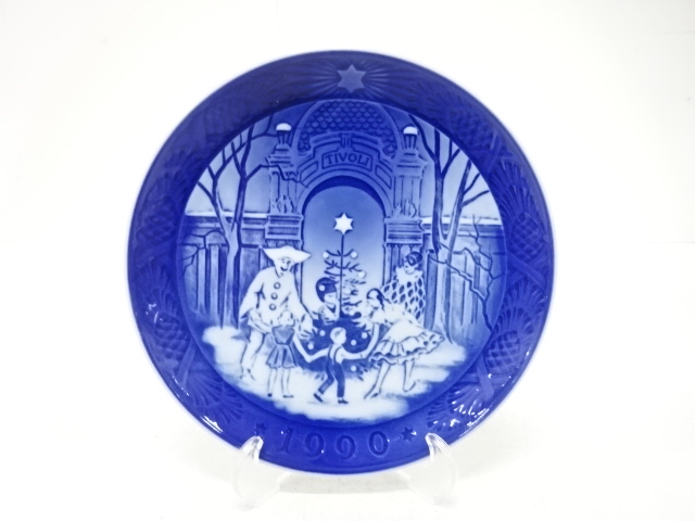 ROYAL COPENHAGEN / YEAR PLATE 1990 / CHRISTMAS AT TIVOLI
